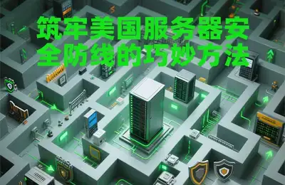 C++11中，bind绑定器和function函数对象是如何实现长尾调用优化的？